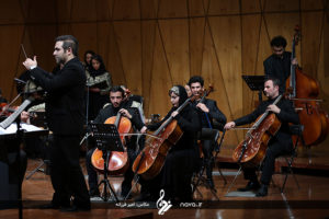 Naghme ye Baran Orchestra - 32 Fajr Music Festival 9
